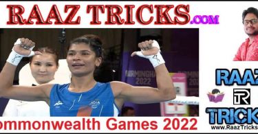 Commonwealth Games 2022