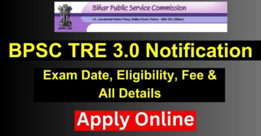 Bpsc Tre 3.0 Notification