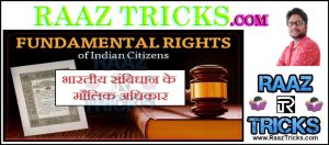 Fundamental Rights Of The Indian Constitution